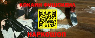 кристаллы Кулебаки