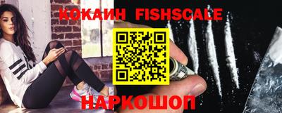 кристаллы Кулебаки