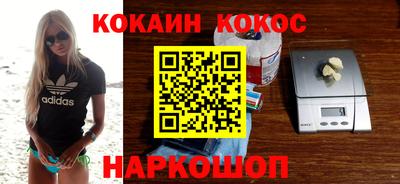 jwh Кунгур