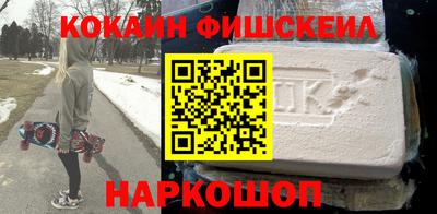 jwh Кунгур