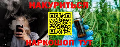jwh Кунгур