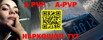 кристаллы Кулебаки