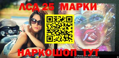 кристаллы Кулебаки