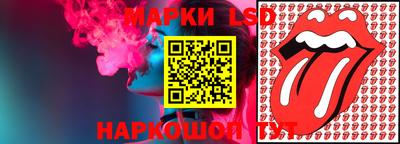 кристаллы Кулебаки