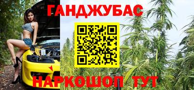 jwh Кунгур