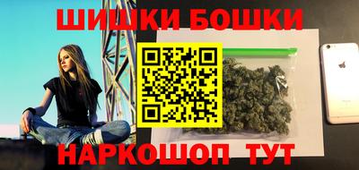 кокаин перу Кумертау