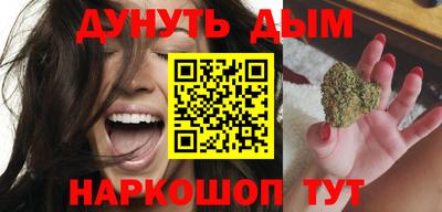 кокаин перу Кумертау