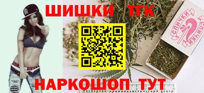 кокаин перу Кумертау