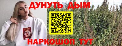 jwh Кунгур