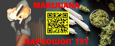 кристаллы Кулебаки
