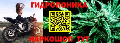 кристаллы Кулебаки