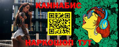 кристаллы Кулебаки