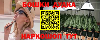 jwh Кунгур