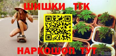jwh Кунгур