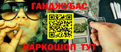 кристаллы Кулебаки