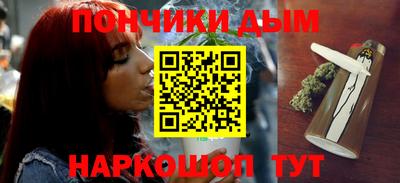 кокаин перу Кумертау