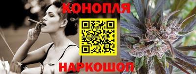 jwh Кунгур