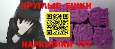кокаин перу Кумертау