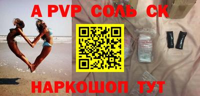 jwh Кунгур