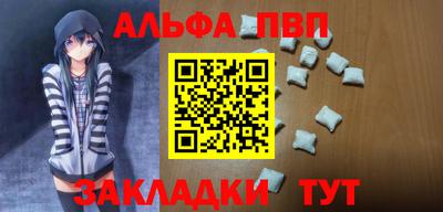 кристаллы Кулебаки