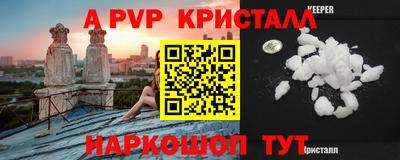 jwh Кунгур