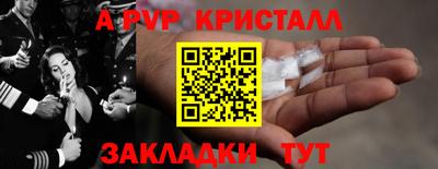 jwh Кунгур