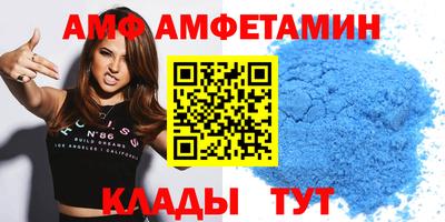 jwh Кунгур