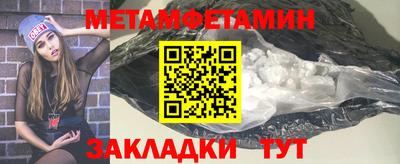 jwh Кунгур
