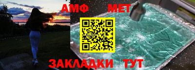 кокаин перу Кумертау