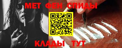 кокаин перу Кумертау