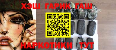 jwh Кунгур