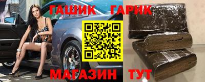кристаллы Кулебаки