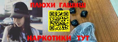 jwh Кунгур