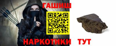 jwh Кунгур