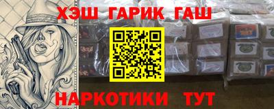 кристаллы Кулебаки