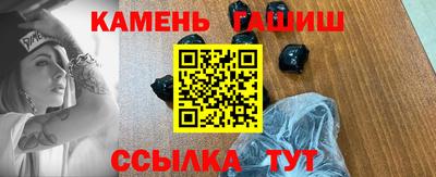кристаллы Кулебаки