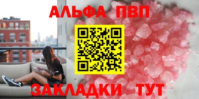 jwh Кунгур